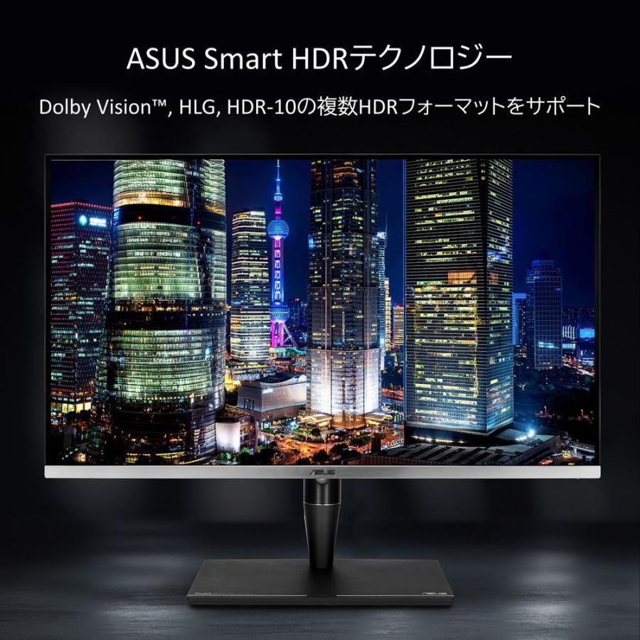 ASUS ASUS|エイスース クリエイター液晶ディスプレイ(32型/IPS ASUS ASUS|エイスース クリエイター液晶ディスプレイ(32型/IPS