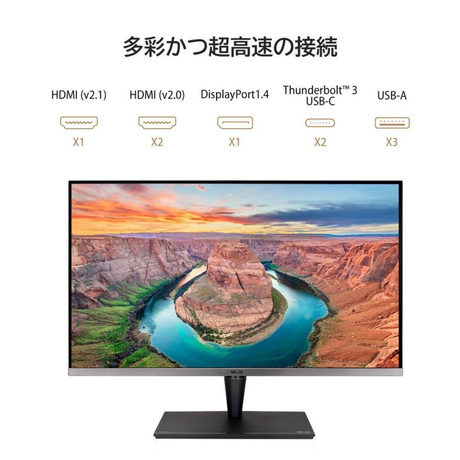ASUS ASUS|エイスース クリエイター液晶ディスプレイ(32型/IPS ASUS ASUS|エイスース クリエイター液晶ディスプレイ(32型/IPS