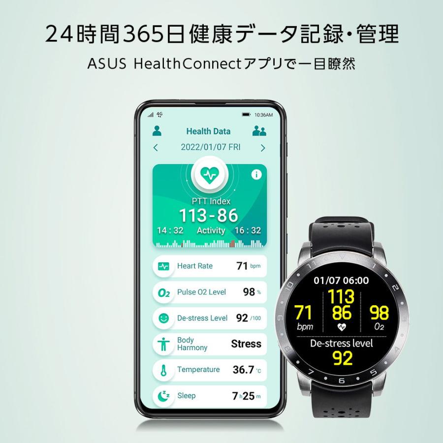 ASUS(エイスース) ASUS VivoWatch 5(HC-B05)WHITE スマートウォッチ ASUS VIVOWATCH 5 WH 返品種別A｜joshin｜12