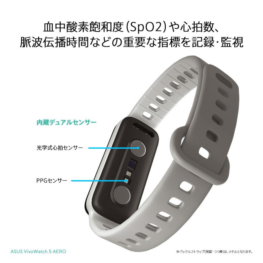 ASUS(エイスース) ASUS VivoWatch 5 AERO(HC-C05) スマートウォッチ ASUS VIVOWATCH5 AERO 返品種別A｜joshin｜03