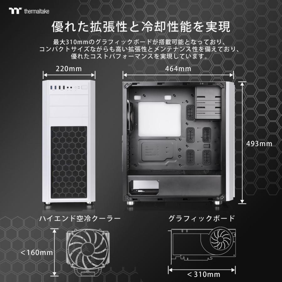 Thermaltake（サーマルテイク） Thermaltake｜サーマルテイク ミドル