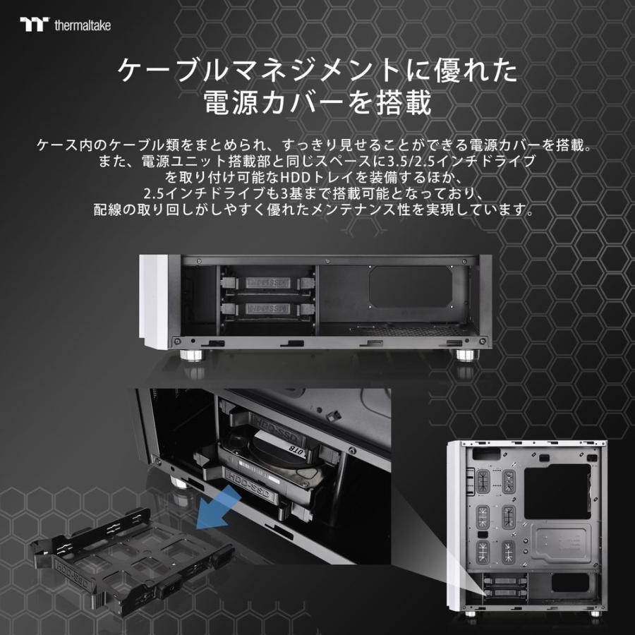 Thermaltake（サーマルテイク） Thermaltake｜サーマルテイク ミドル