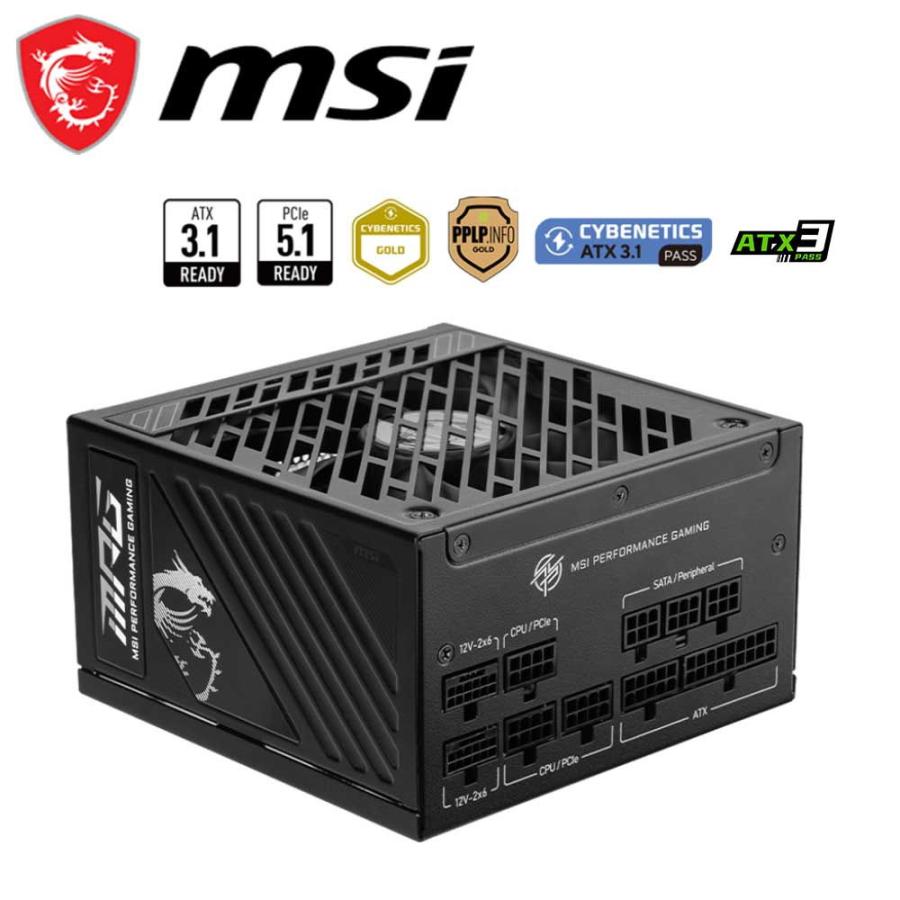 MSI｜エムエスアイ MSI MPG A850GS PCIE5 850W 電源ユニット MPGA850GSPCIE5 返品種別B の商品画像