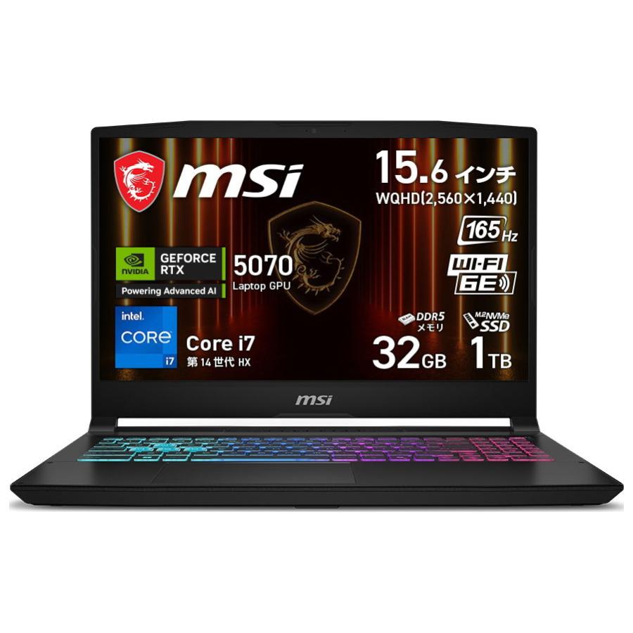 MSI ゲーミングノートパソコン Katana 15 HX B14W(15.6型/Windows 11