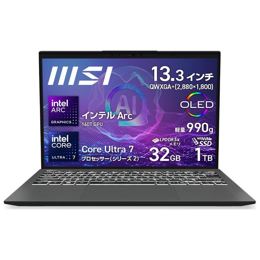 MSI PRESTIGE 13-A12M-2917JPノートパソコン グレイ MSI ビジネスノートPC Prestige 13 Evo - 第12世代 インテル<sup