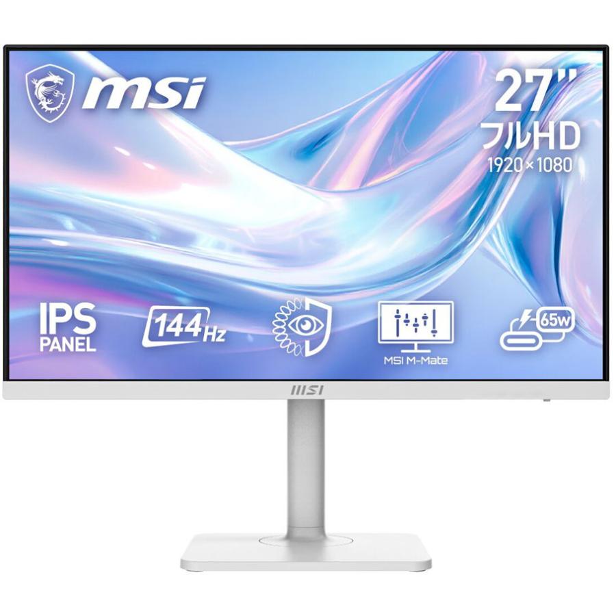 MSI MSI｜エムエスアイ 液晶ディスプレイ(27型/ IPS/ FullHD 1920×1080