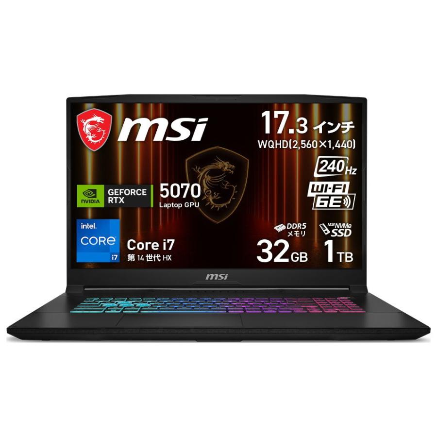 MSI ゲーミングノートパソコン Katana 17 HX B14W(17.3型/ Windows 11 
