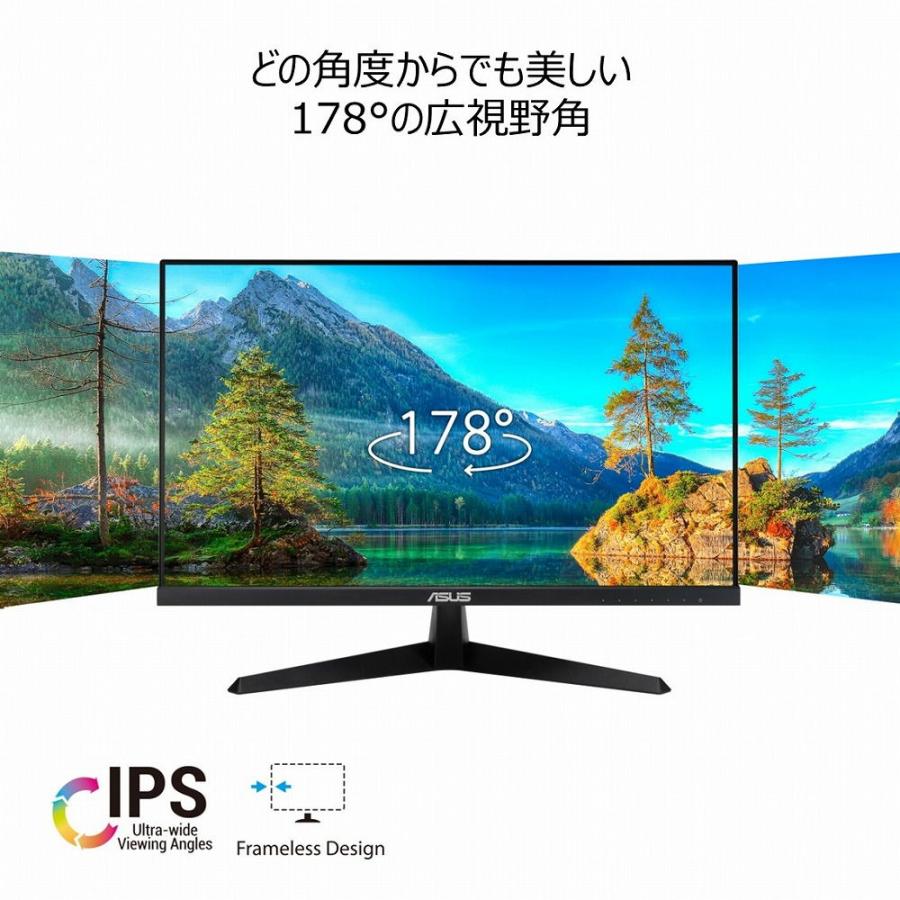 ASUS 27インチ液晶ディスプレイ VY279HF VY279HF｜Monitors｜ASUS USA
