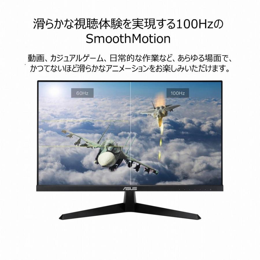 ASUS ASUS｜エイスース ゲーミング液晶ディスプレイ(27型/ IPS
