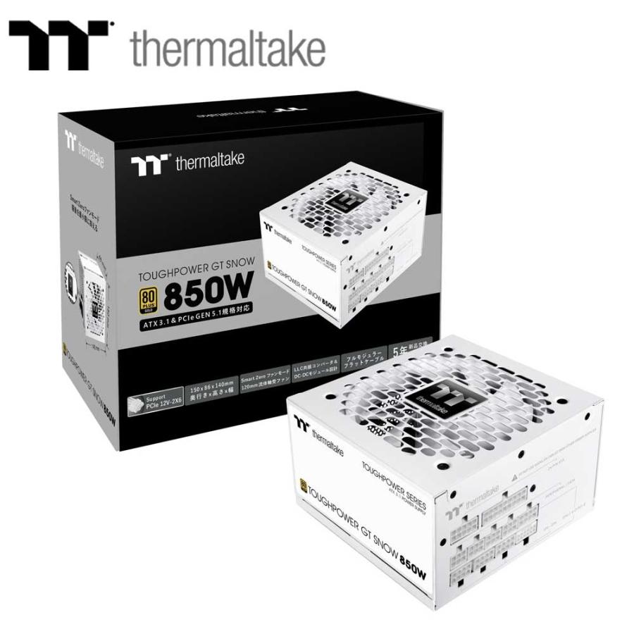 Thermaltake（サーマルテイク） Thermaltake｜サーマルテイク
