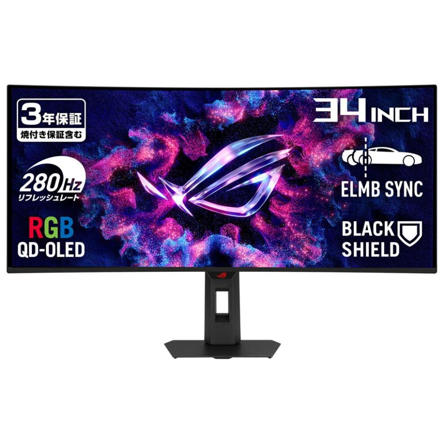 ASUS（エイスース） ASUS｜エイスース ゲーミング液晶ディスプレイ(34