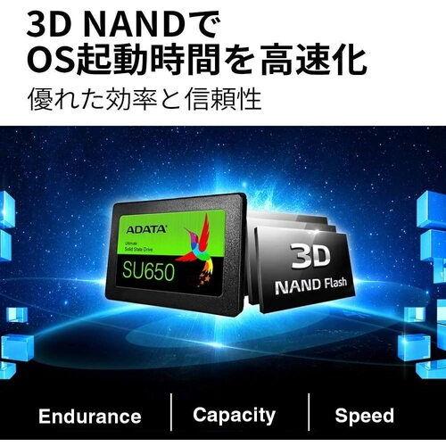ADATA ADATA SSD Ultimate SU655シリーズ 120GB ASU655SS-120GT-C 返品種別A｜joshin｜06