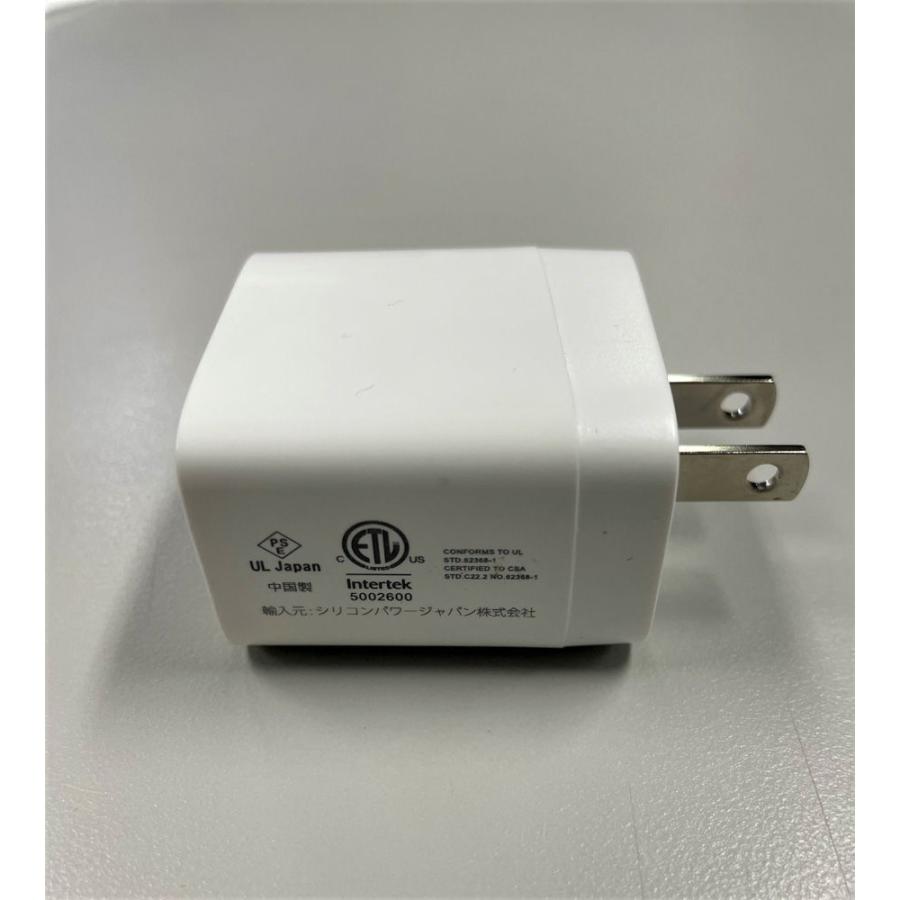 SiliconPower(シリコンパワー) USB C to Lightningケーブル付属 AC充電器 USB Cポート SP18WASYQM10L0AW 返品種別A｜joshin｜06