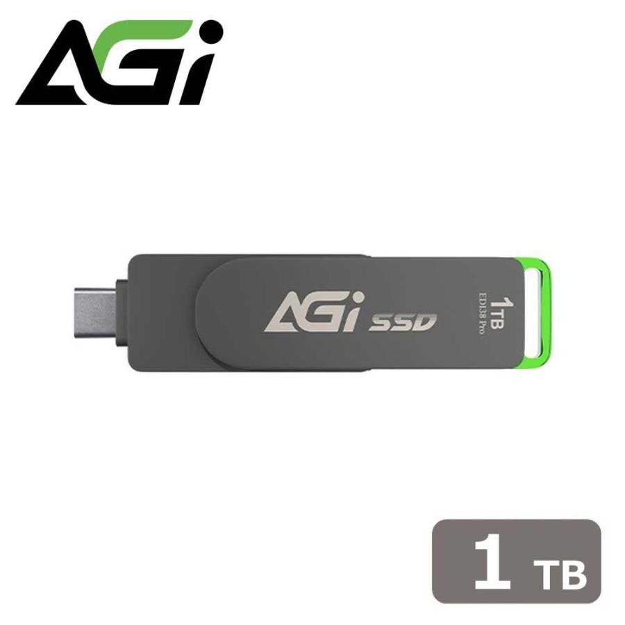 AGI｜エージーアイ 外付けSSD 1TB USB-C/ USB-A両対応 スティック型