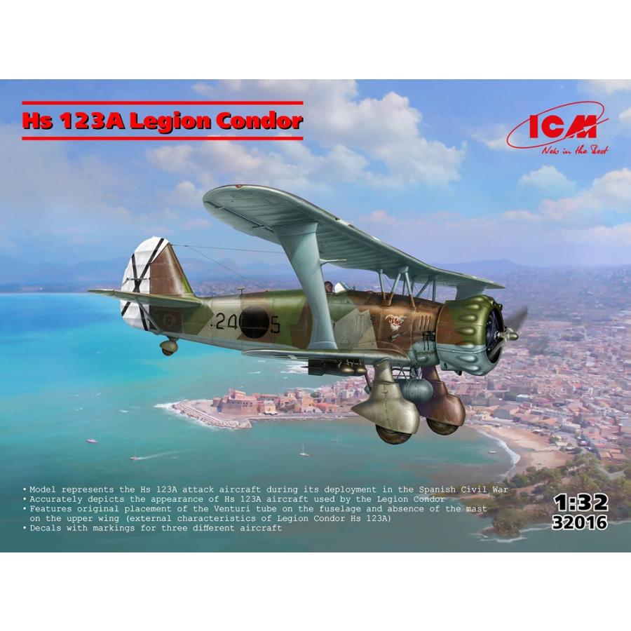 ICM ICM 1/ 32 ヘンシェルHs123A-1(コンドル軍団)(32016)プラモデル