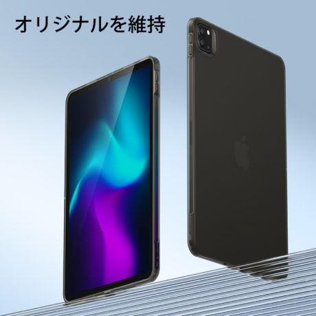 ESR iPad Pro 11インチ(第4/ 3世代)用 Project Zero ソフトケース(クリア) ESR282 返品種別A｜joshin｜08