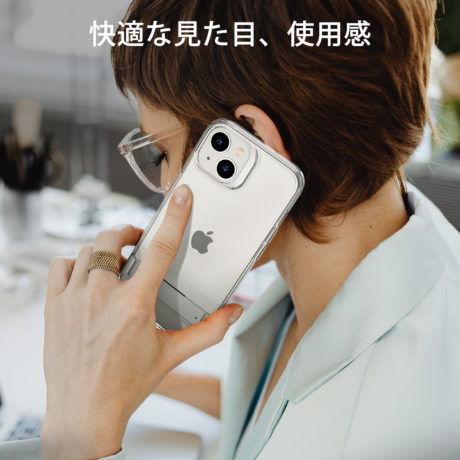 ESR iPhone 14/ 13用 キックスタンド付きミリタリーグレードケース Clear Air Shield Boost Case ESR119 返品種別A｜joshin｜08