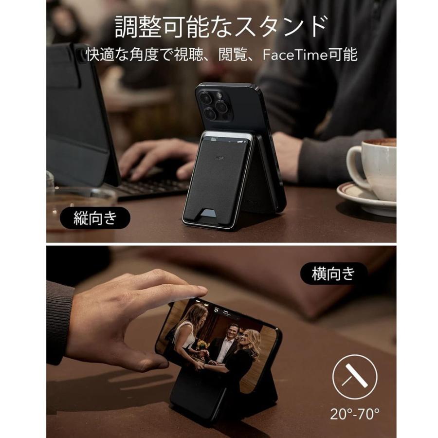 ESR MagSafe対応 カードケース付き モバイルバッテリー USB-C×1ポート 5000mAh(ブラック) HaloLock Power Bank Wallet Midnight ESR452 返品種別A : Joshin web - 通販 - Yahoo!ショッピング ESR MagSafe対応 カードケース付き モバイルバッテリー USB-C×1ポート 5000mAh(ブラック) HaloLock Power Bank Wallet Midnight ESR452 返品種別A : Joshin web - 通販 - Yahoo!ショッピング