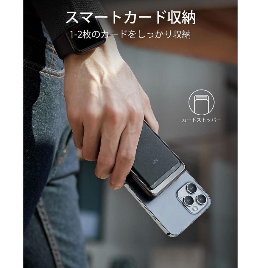 ESR MagSafe対応 カードケース付き モバイルバッテリー USB-C×1ポート 5000mAh(ブラック) HaloLock Power Bank Wallet Midnight ESR452 返品種別A : Joshin web - 通販 - Yahoo!ショッピング ESR MagSafe対応 カードケース付き モバイルバッテリー USB-C×1ポート 5000mAh(ブラック) HaloLock Power Bank Wallet Midnight ESR452 返品種別A : Joshin web - 通販 - Yahoo!ショッピング