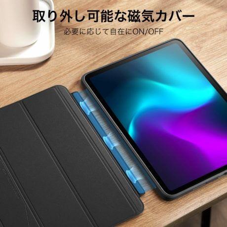 ESR iPad Pro 11インチ(第4/ 3世代)用 Ascend Hybrid Case 磁気カバー付き クリア背面ケース(フォレストグリーン) ESR241 返品種別A｜joshin｜03