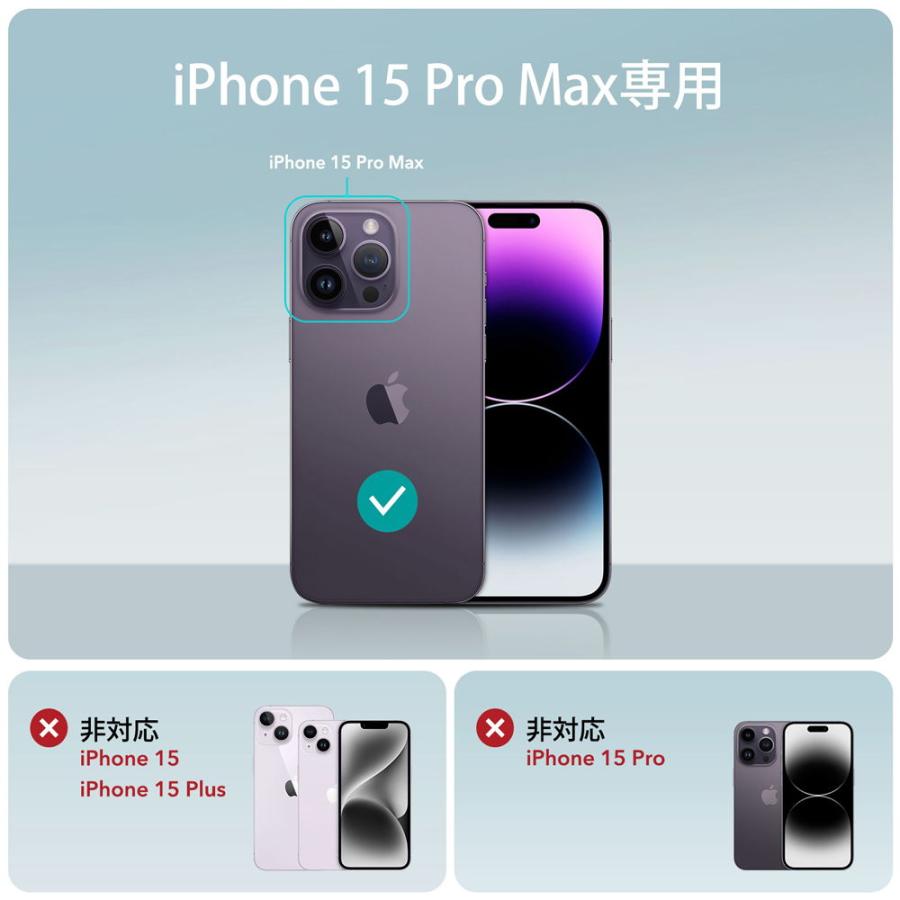 ESR iPhone15 Pro Max用 MagSafe対応 ソフトケース(Light Tan) Cloud Soft Case (HaloLock) Compatible with iPhone 15 Pro Max ESR409 返品種別A｜joshin｜02