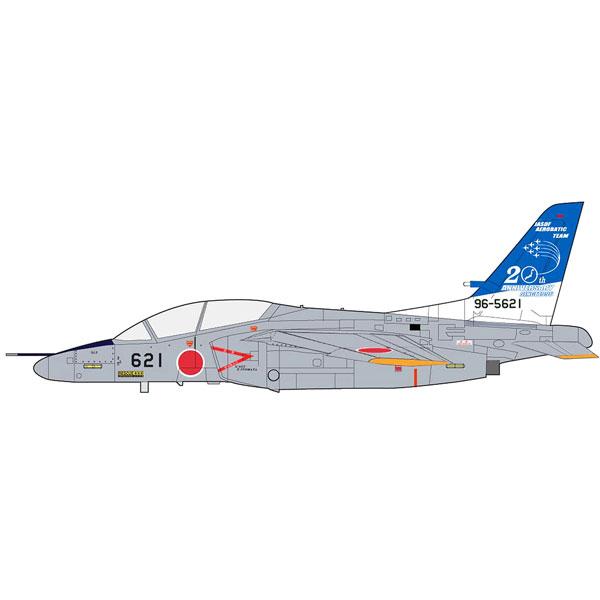 初回限定 ホビーマスター 再生産 1 72 航空自衛隊 T 4 ブルーインパルス周年記念塗装 Ha3903 塗装済み完成品 返品種別b 代引不可 Zoetalentsolutions Com