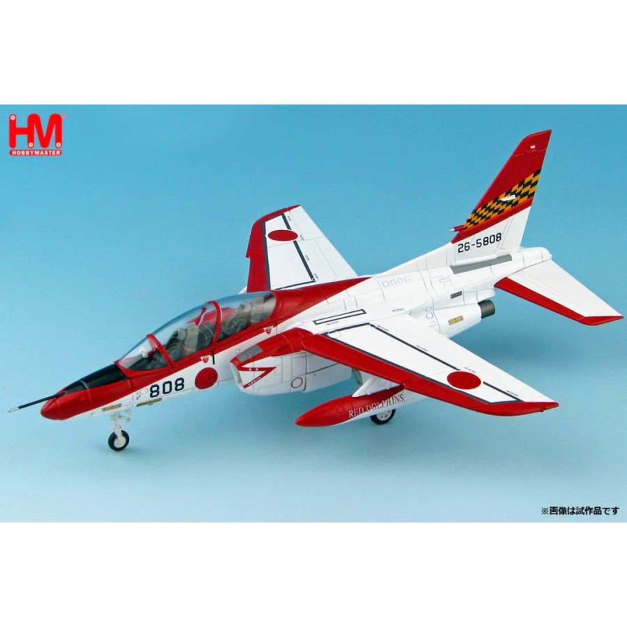 ホビーマスター 1 72 航空自衛隊 T 4 レッドドルフィン 第32教育飛行隊 Ha3904 塗装済み完成品 返品種別b Joshin Web 通販 Paypayモール