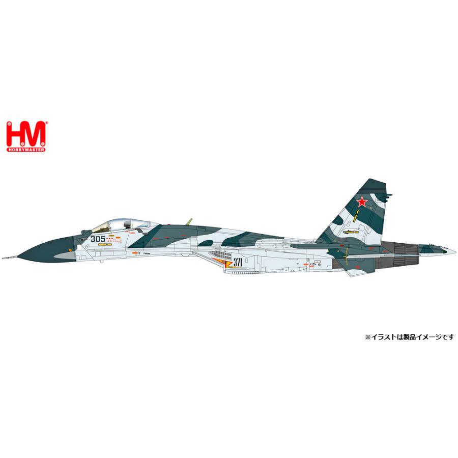 ホビーマスター 1 72 Su-27SKM 2021新春福袋 フランカー“ロシア航空宇宙軍 パリ 【SALE／73%OFF】 2005″ 塗装済完成品 返品種別B エアショー HA6012
