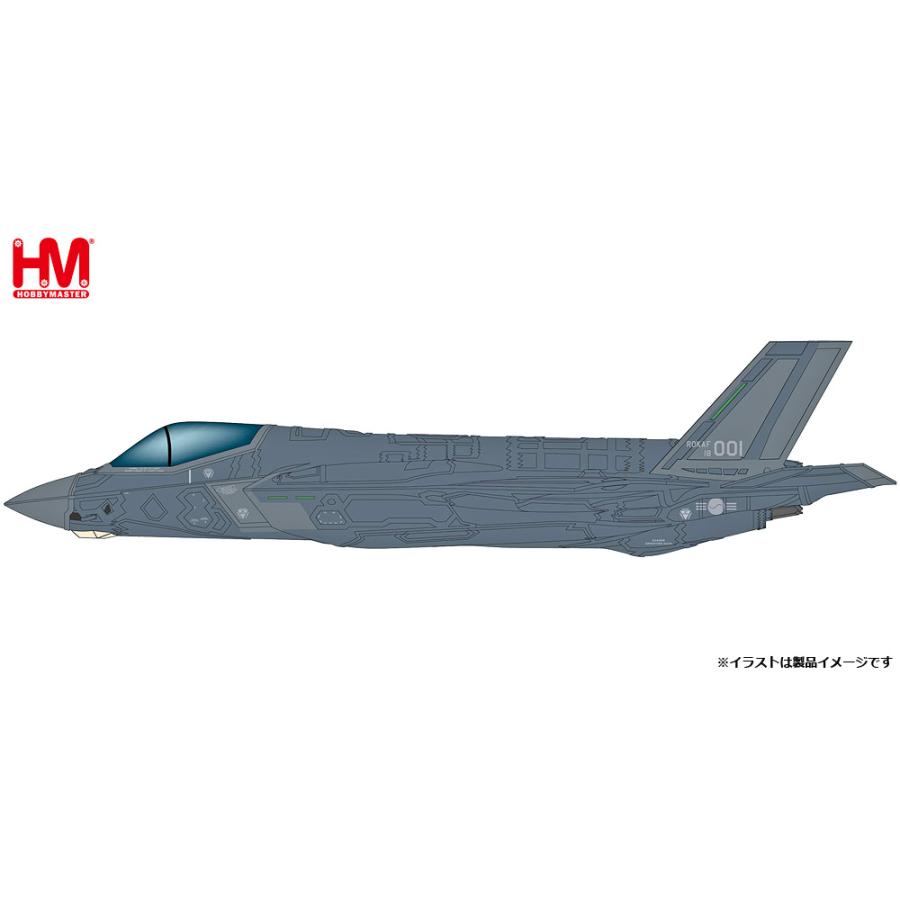ホビーマスター 1/ 72 F-35A ライトニングII ”大韓民国空軍 18-001