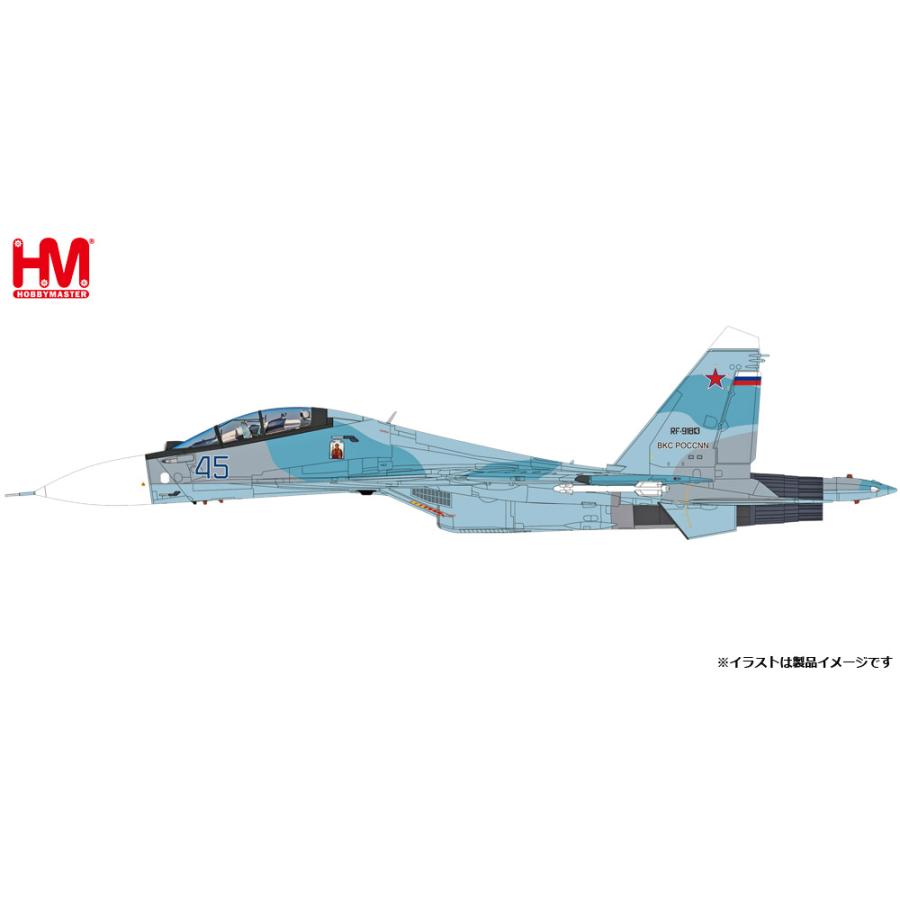 HOBBY MASTAR】ロシア空軍Su-30SM 1/72