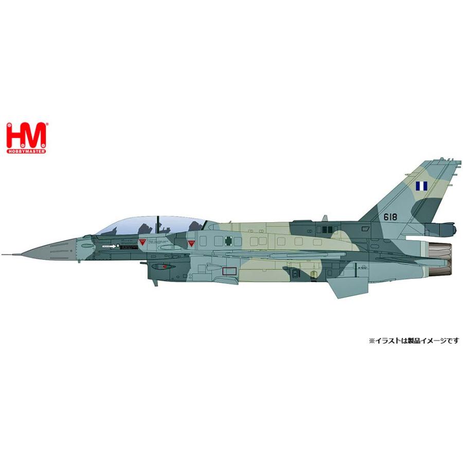 ホビーマスター 1/ 72 F-16D ”ギリシャ空軍 第343戦闘飛行隊 w/ AGM-88