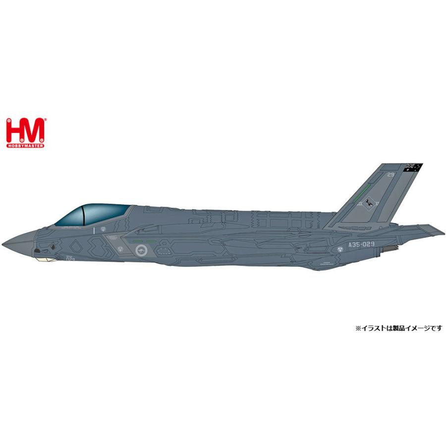ホビーマスター 1/ 72 F-35A ライトニング2 “オーストラリア空軍 第75