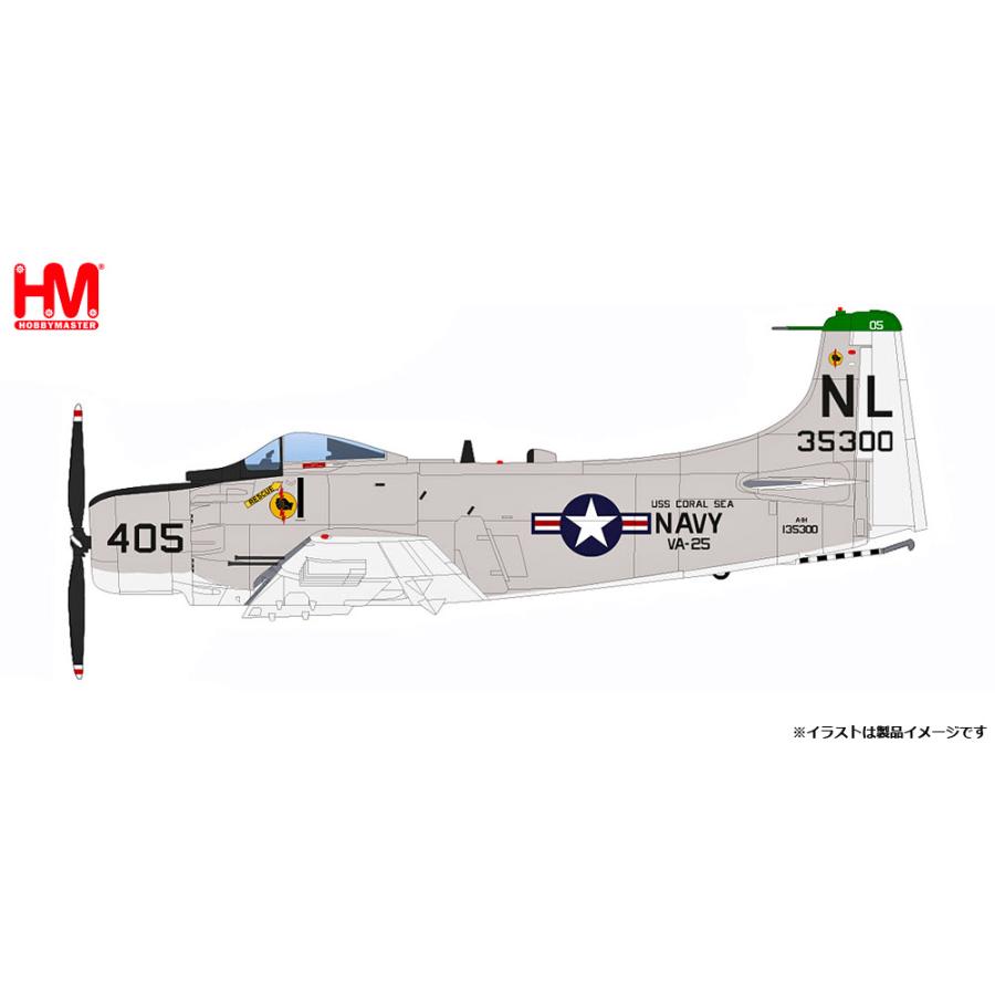 ホビーマスター 1/ 72 A-1Hスカイレイダー “アメリカ海軍 VA-25 ラスト