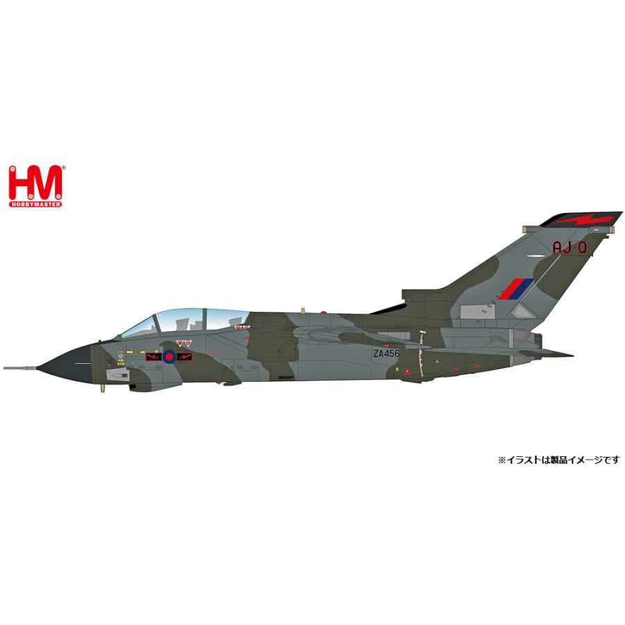 ホビーマスター 1/ 72 トーネード GR.1B”イギリス空軍 第617飛行隊