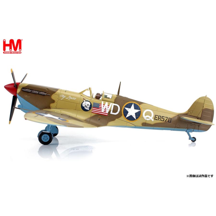 ホビーマスター 1/ 48 スピットファイア Mk.Vb/ Trop 