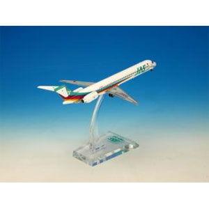 JALUX 1/ 200 JAS MD-90 2号機 ダイキャストモデル(BJE3035)ダイ