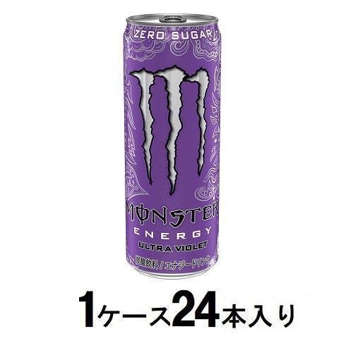 【新品・未開封】モンスター ウルトラバイオレット 355ml×24本 Amazon.co.jp: アサヒ飲料 モンスター ウルトラバイオレット