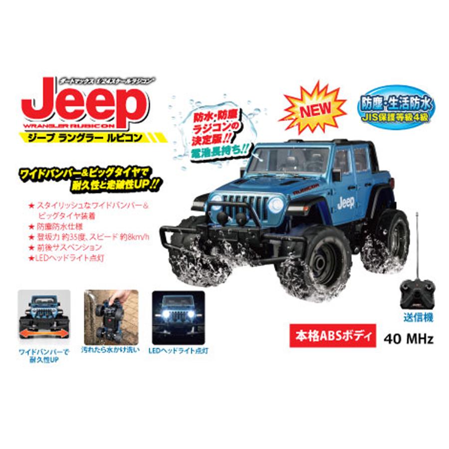 ジョーゼン 1/ 24 ダートマックス ジープラングラールビコン ジョーゼン 1/ 24 ダートマックス ジープラングラールビコン