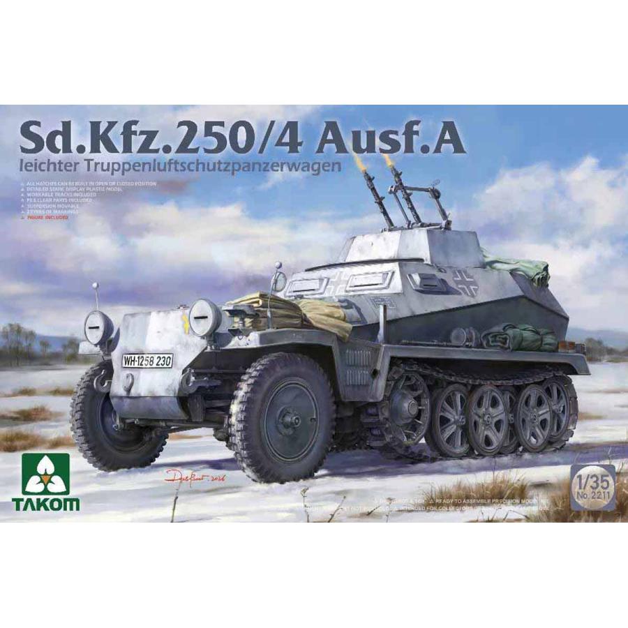 タコム（TAKOM） 1/ 35 Sd.Kfz.250/ 4 A型 軽対空装甲兵員輸送車