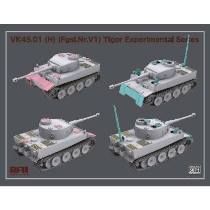 ライフィールドモデル 1/ 35 VK45.01(H) (Fgsl.Nr.V1)ティーガーI