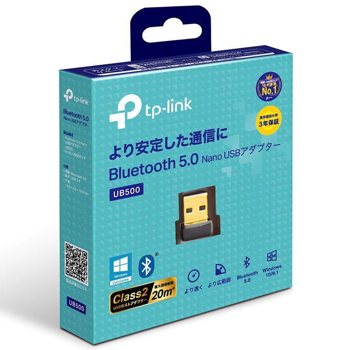 TP-Link(ティーピーリンク) Bluetooth 5.0 ナノUSBアダプター UB500 返品種別B｜joshin｜03