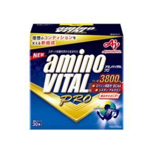 AJINOMOTO（味の素） アミノバイタル プロ 30本 返品種別B : Joshin