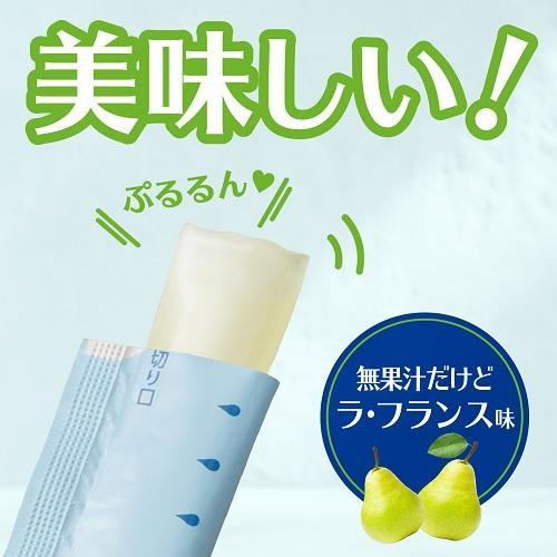 お肌の潤いにヒアルロン酸Cゼリー 31本入 アース製薬 返品種別B｜joshin｜06