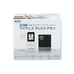 ELPA DECT方式 ワイヤレステレビドアホン DHS-SP2220E 返品種別A｜joshin｜02