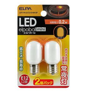 Elpa Led常夜灯 ナツメ球 0 2w 橙色 2個セット Elpa Ldt1yr G E12 G10012p 返品種別a Joshin Web 通販 Paypayモール
