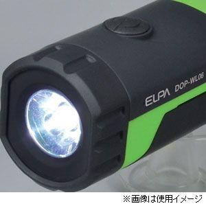ELPA LEDワークライト 210ルーメン DOP-WL06(G) 返品種別A｜joshin｜05