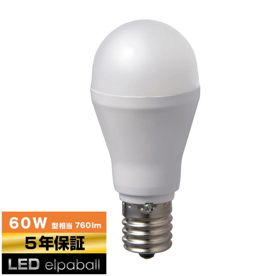 ELPA LED電球 ミニクリプトン球形 760lm(電球色相当) エルパ LDA7L-G-E17-G4106 返品種別A｜joshin｜03