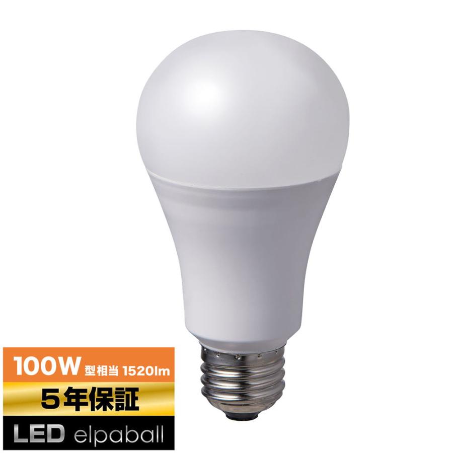 ELPA LED電球 一般電球形 1520lm(電球色相当) エルパ LDA14L-G-G5106 返品種別A｜joshin｜03