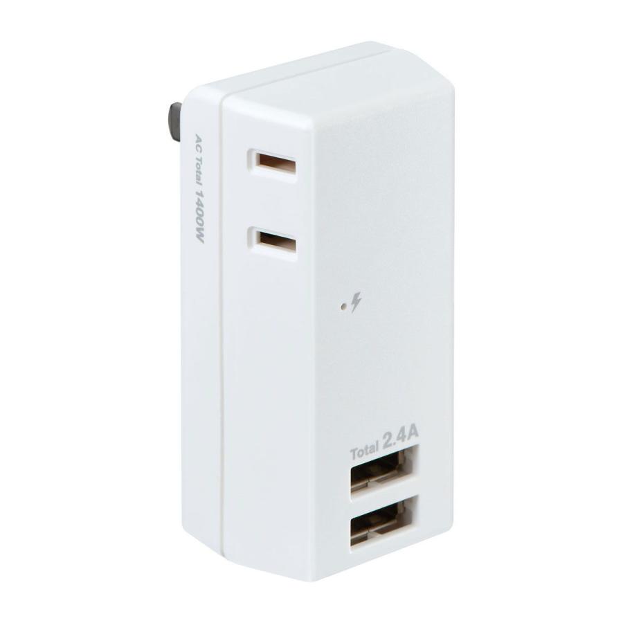 ELPA 耐雷USBタップ(2個口+USB2ポート) ELPA UA-222SL 返品種別A｜joshin｜03