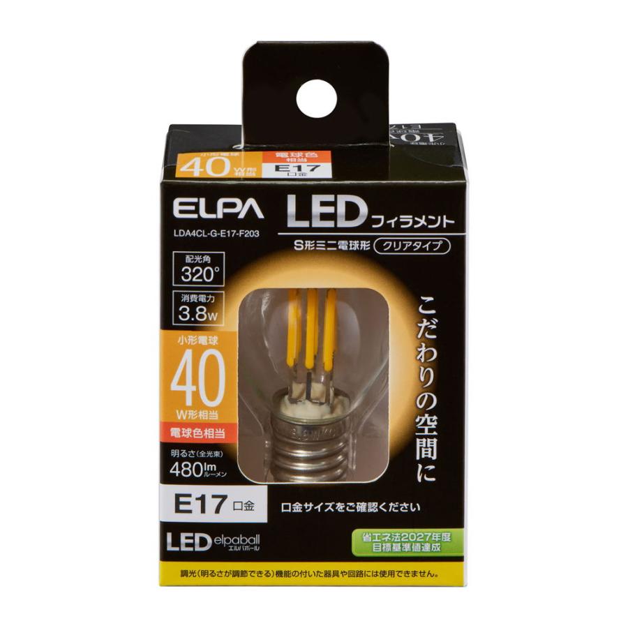 エルパボール LDA4CL-G-E17-F203 [電球色] 買取価格比較